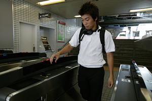 市ヶ谷エリアで選ばれる塾徹底比較｜最新2025年版おすすめポイントと選び方